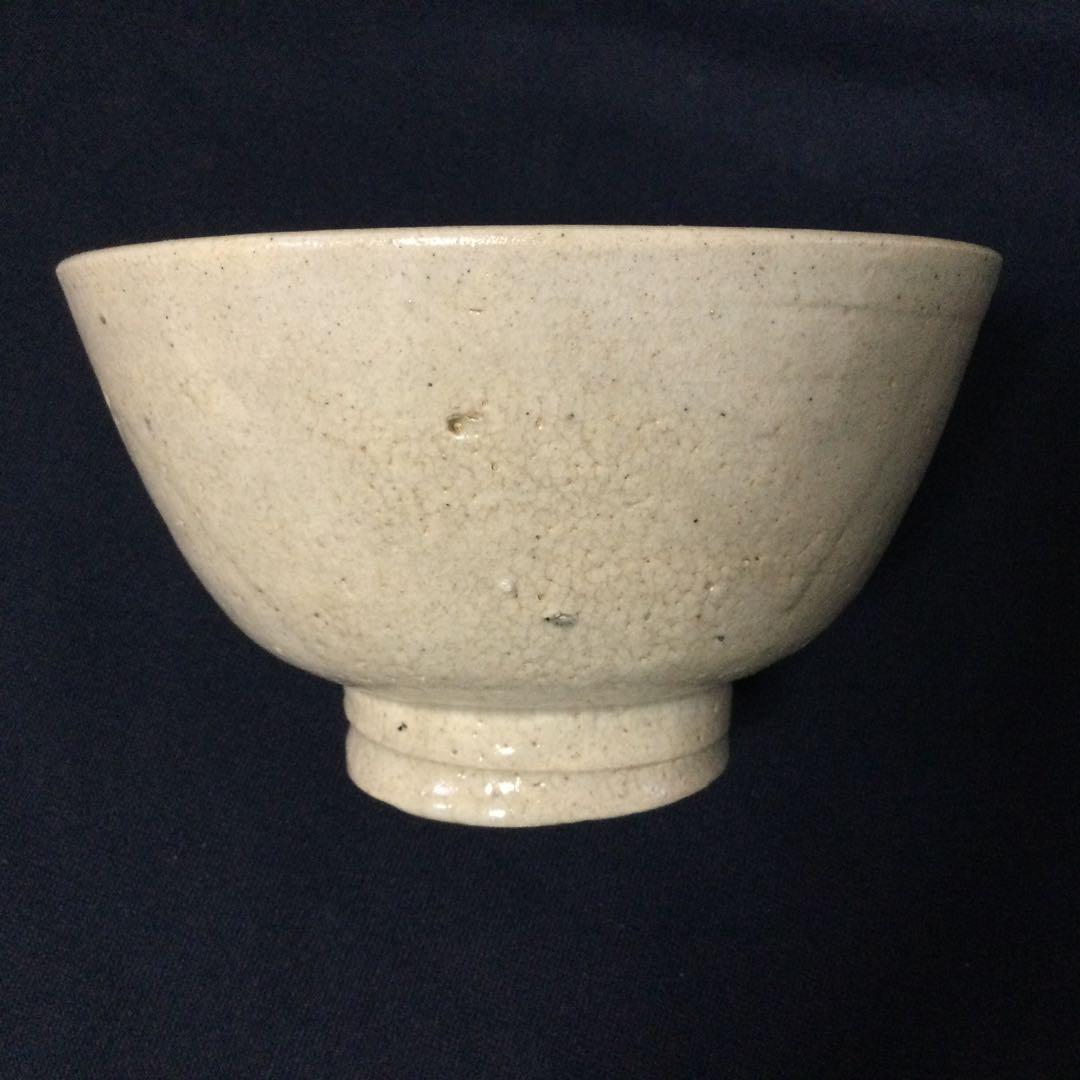 高麗井戸茶碗 抹茶碗 鳥嶺窯 九代申正熙作 茶道具 供箱 T185