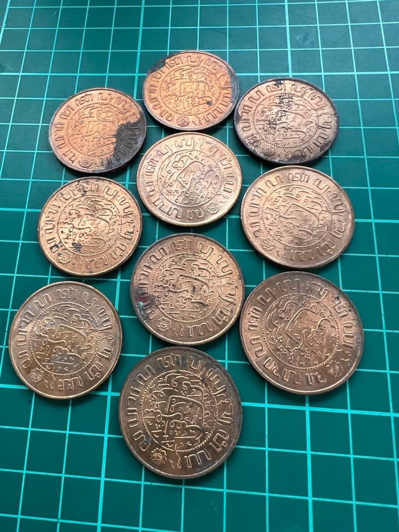 外国　蘭領東インド銅貨　10枚まとめロット