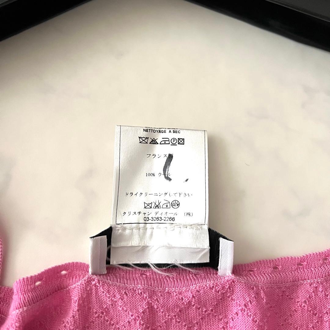 クリスチャンディオール ガリアーノ キャミソール ニット ロゴ ピンク 2004