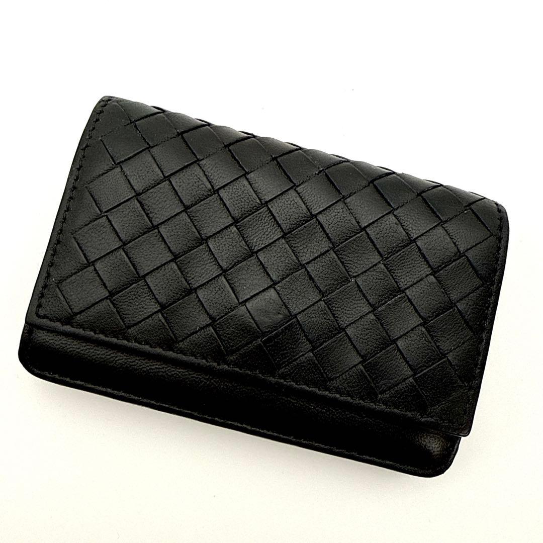 ボッテガヴェネタ イントレチャート カードケース 名刺入れ ブラック レザー