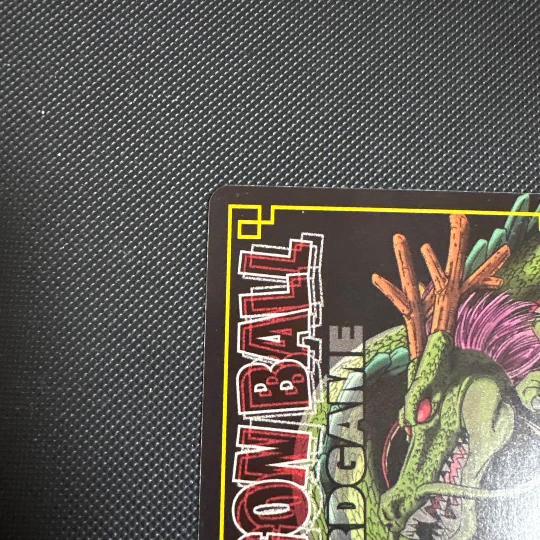 ドラゴンボール カードダス 集う超戦士 プロモ