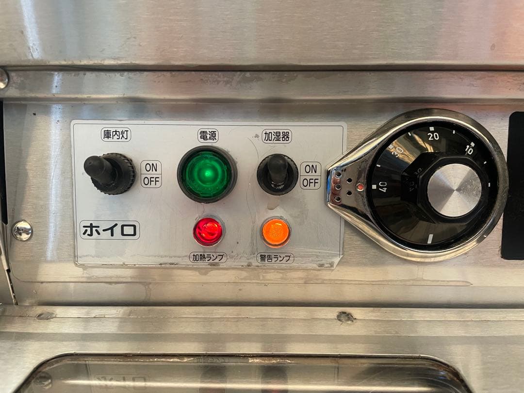 【マルゼン】 MEFD-18GL(R) 電気ドーナツフライヤー