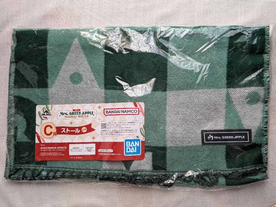 Mrs. GREEN APPLE　一番くじＡ.C.Ｅ.F．G.Hラストワン14点