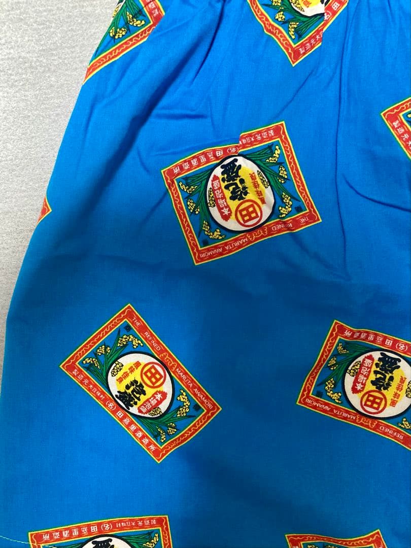 激レア完売‼︎NEW‼︎☆本場泡盛★田★トランクス☆（Ｌ）