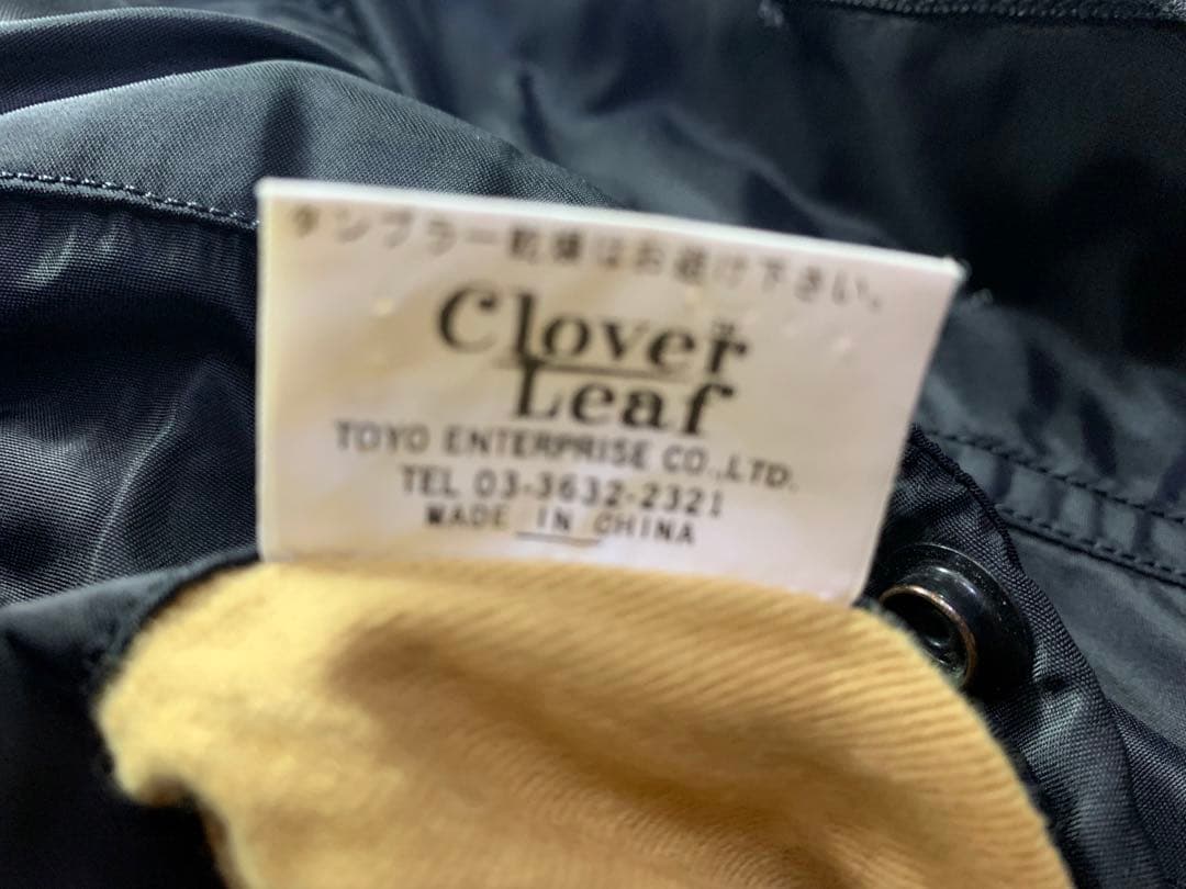 東洋エンタープライズクローバーリーフ ミリタリージャケット 黒 フリーサイズ