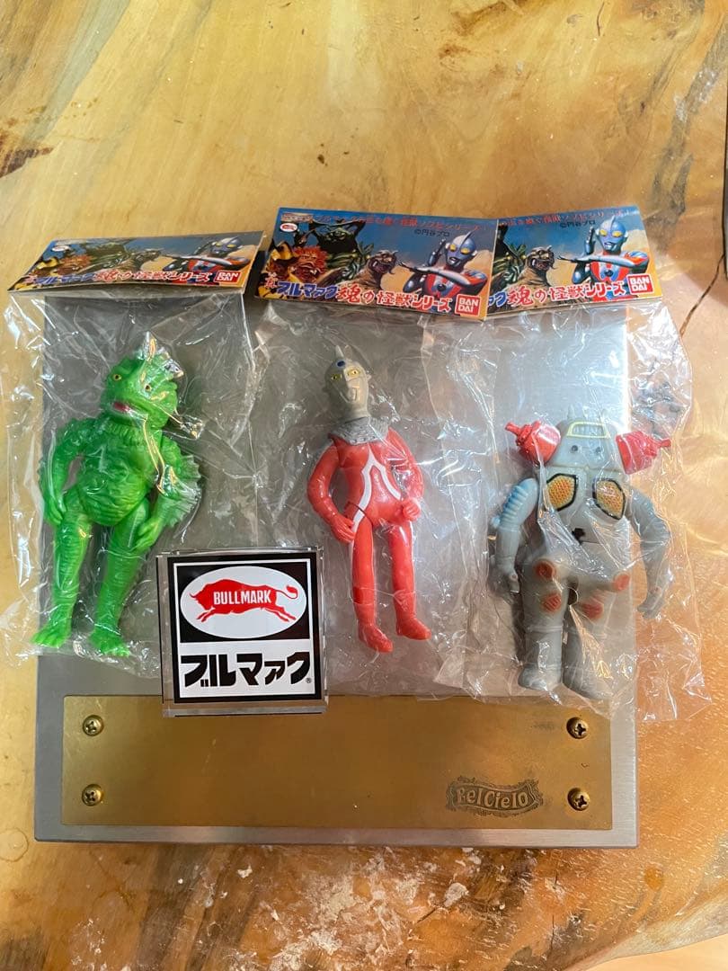 真ブルマァク魂　3体セット　ブルマァクロゴアクリル板セット