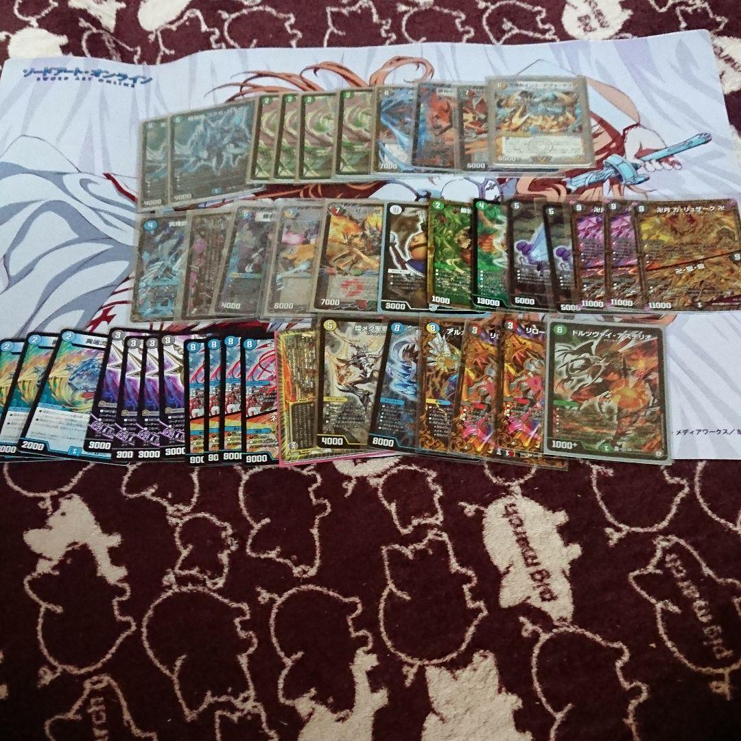 デュエルマスターズまとめうり