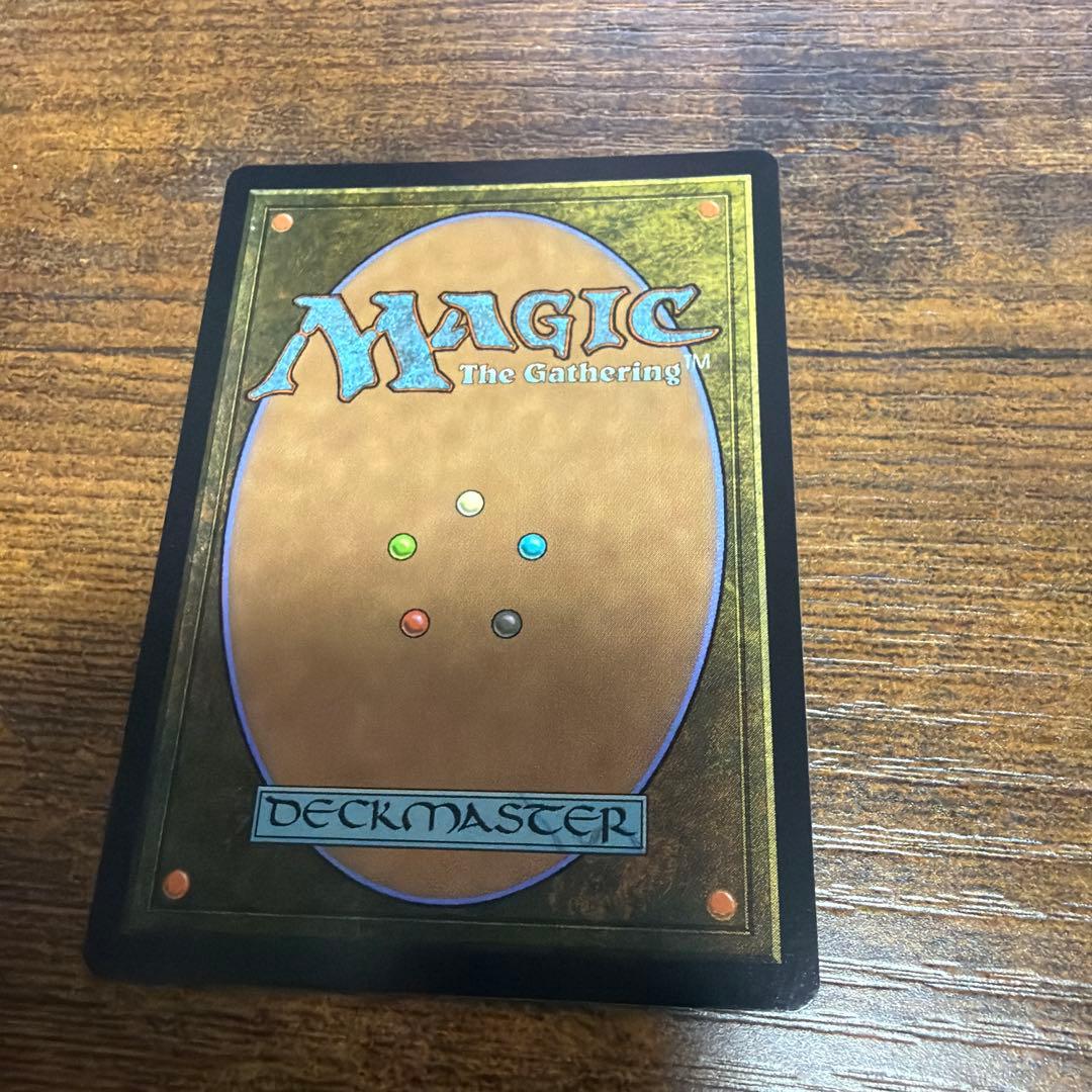 MTG TLE 水の技の達人、カタラ　foil 英語