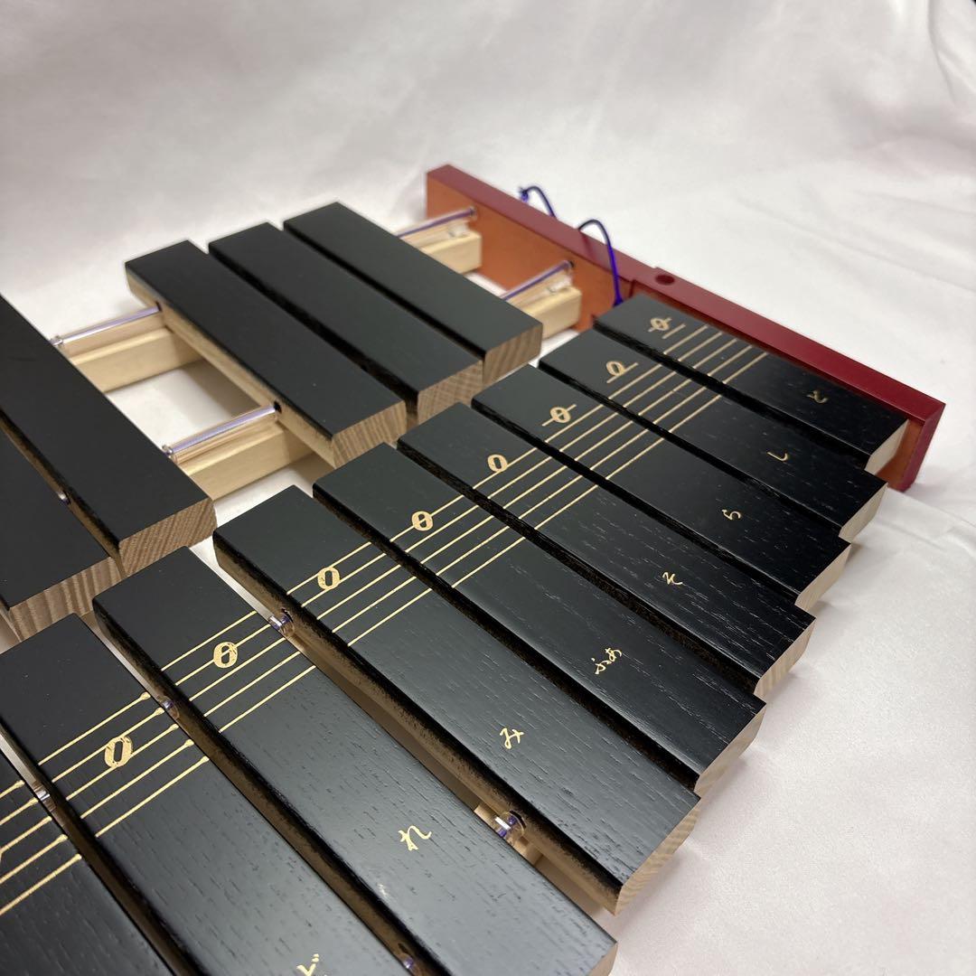 ◎極美品 ゼンオン 木琴 教育用 30音