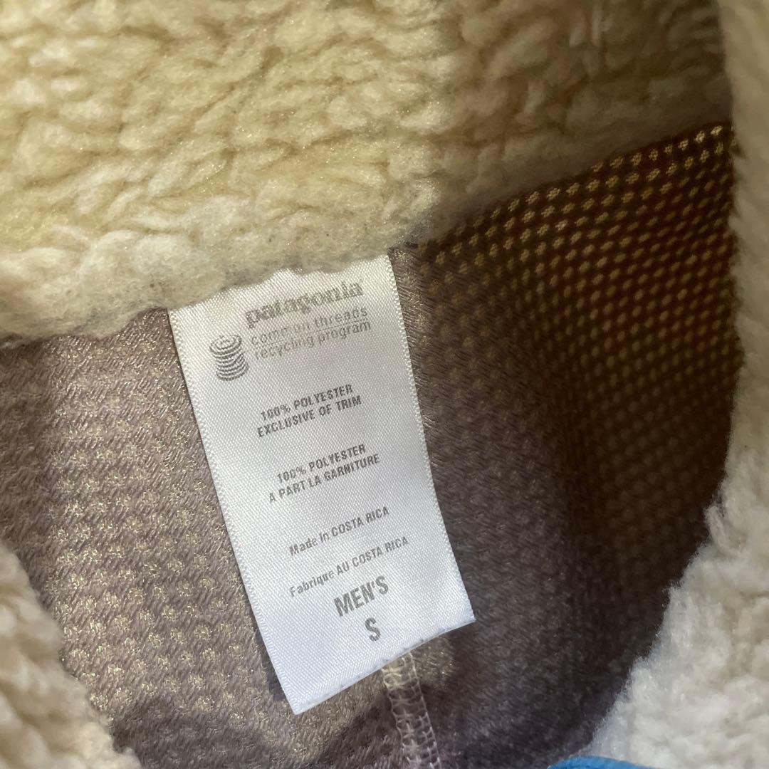 パタゴニア レトロX ベスト アラスカブルー S patagonia