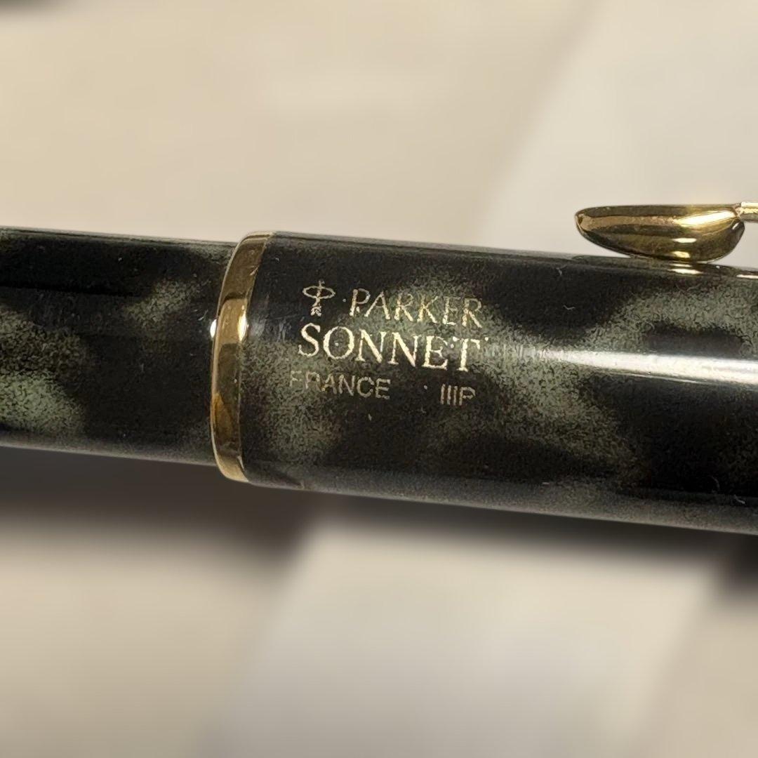 【廃盤品】Parker ボールペン 総柄　大理石風　レオパード柄　 ケース付き