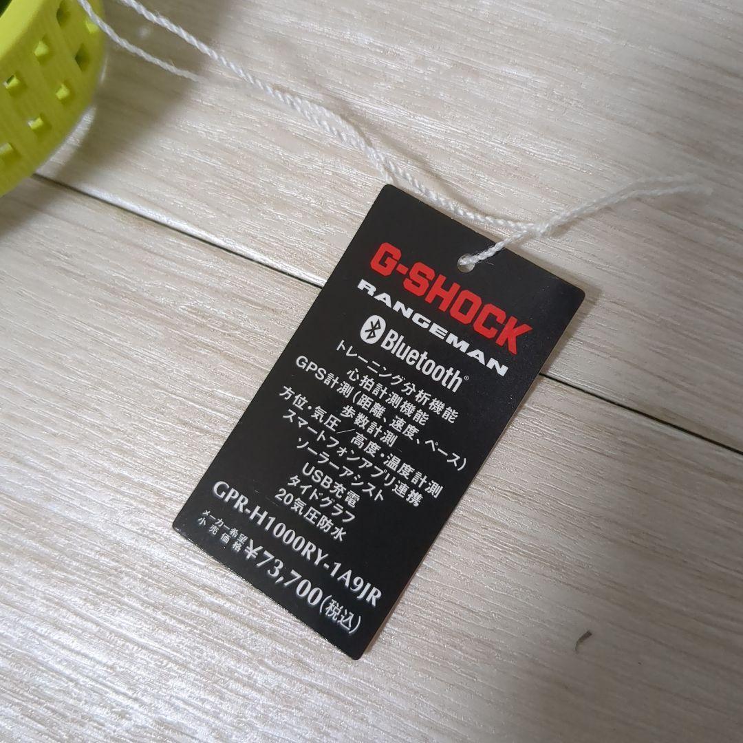 新品 G-SHOCK RANGEMAN GPR-H1000RY-1A9JR