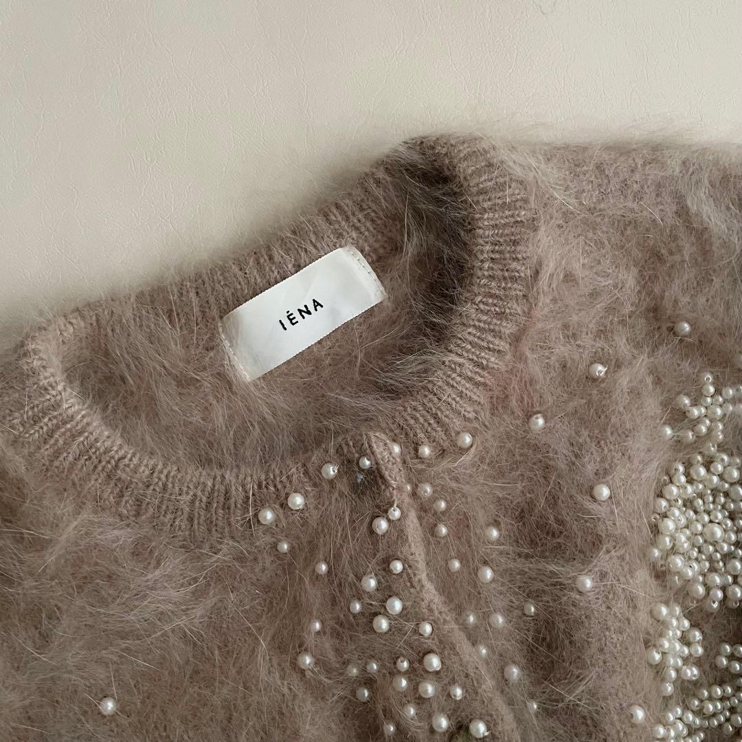 美品！IENA アンゴラ混 パールビーズ 刺繍カーディガン イエナ ファーニット