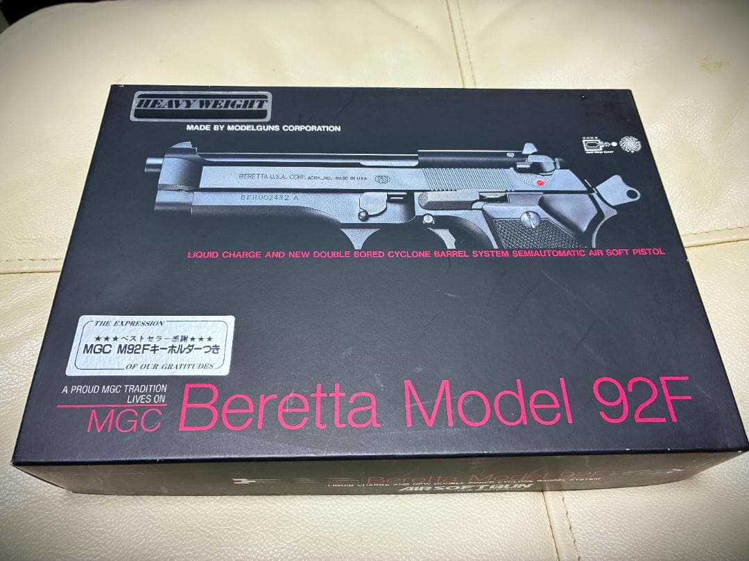 MGC Beretta Model 92F 固定スライド(H W)