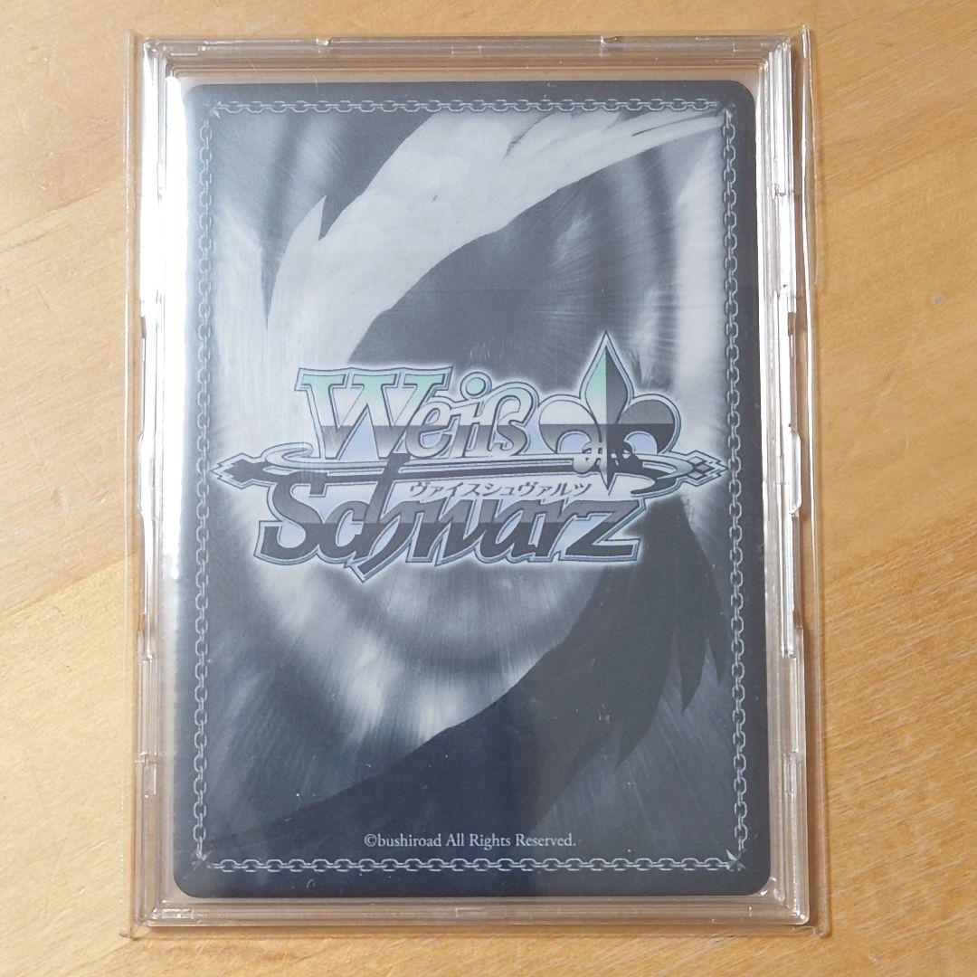 ホロライブ 夏色まつり SP ヴァイスシュヴァルツ 英語版