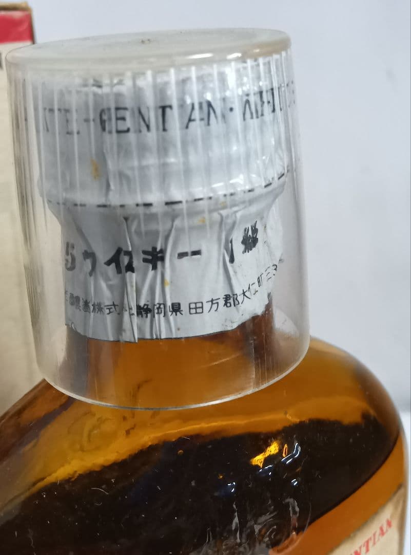 東洋醸造４５ウヰスキー