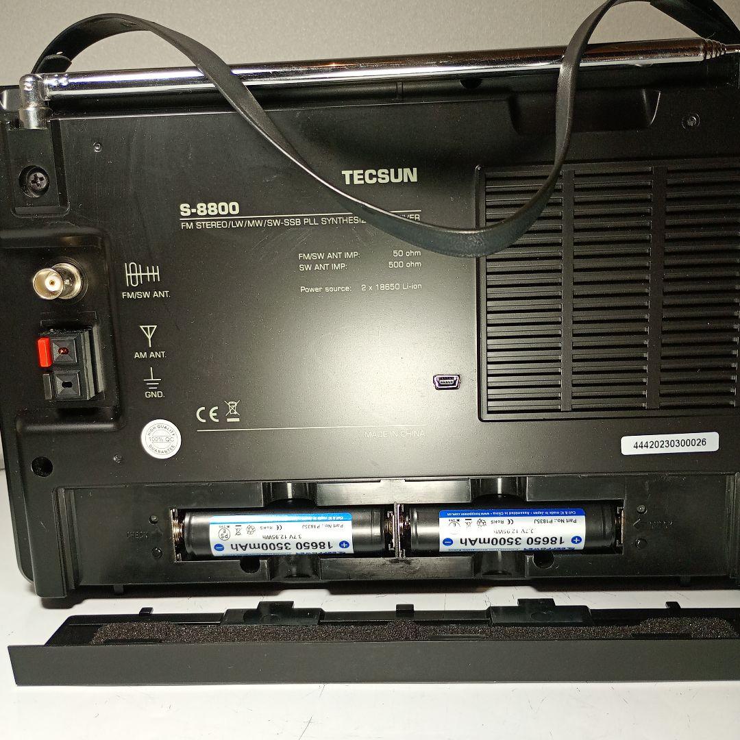TECSUN 高感度BCLラジオ　S-8800　動作品