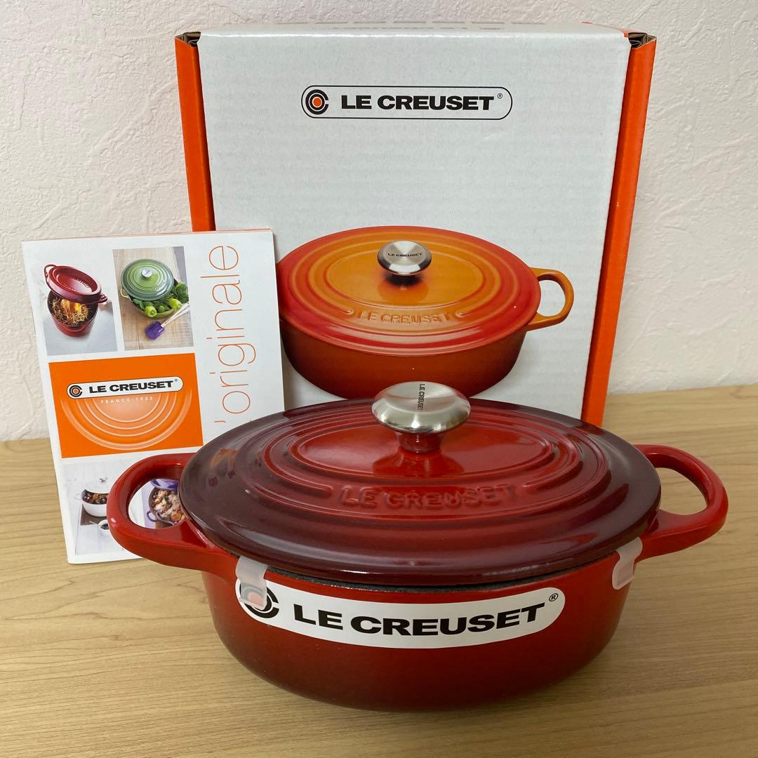 シグニチャーココットオーバル17cm