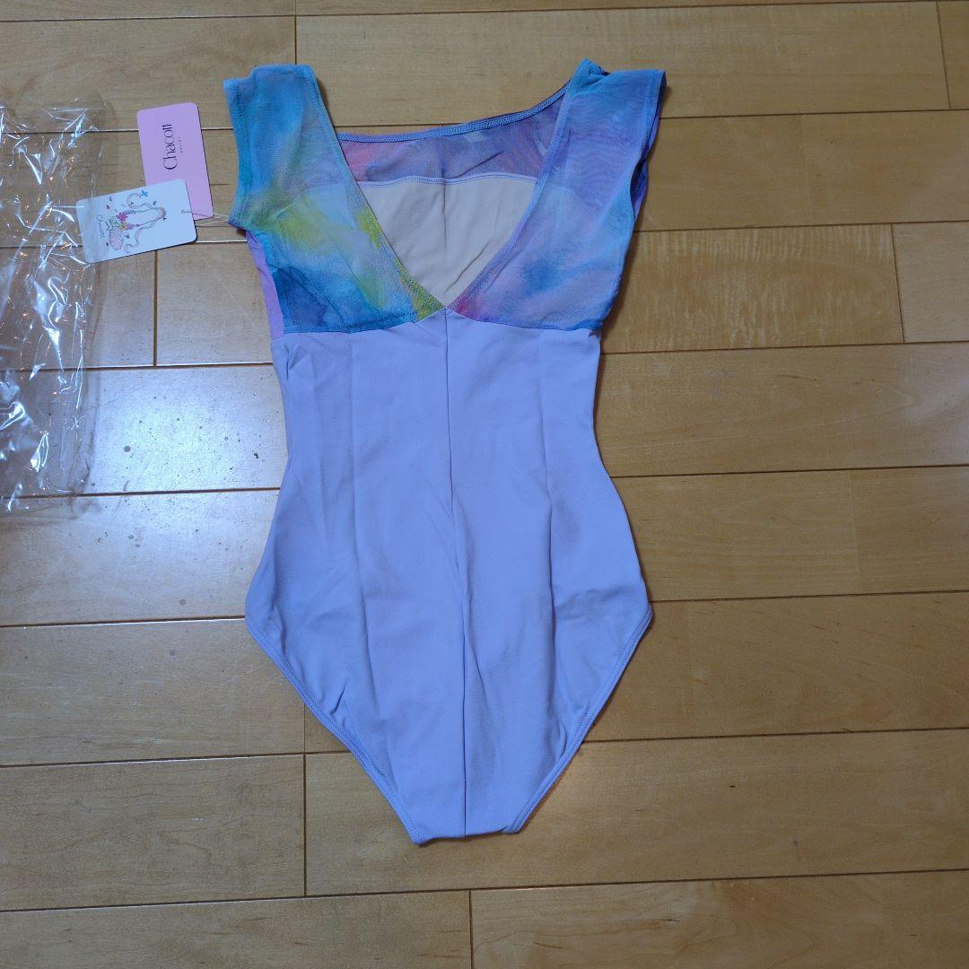 バレエレオタード Mサイズ グラデーションデザイン