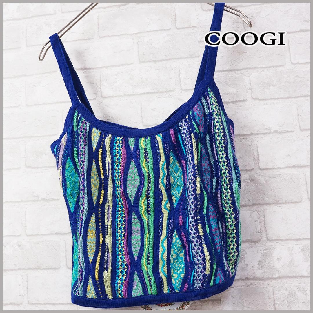 新品【COOGI】vintage/3Ｄシルク ニット キャミソール/ベアトップ