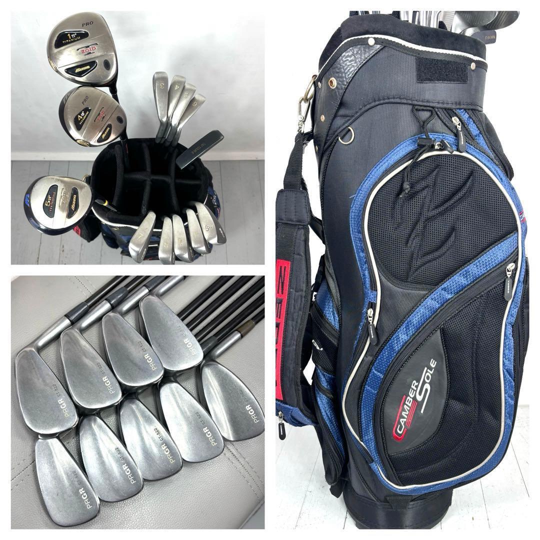 本格派 メンズゴルフクラブ 13本 フルセット ゴルフセット 豪華 お試しセット