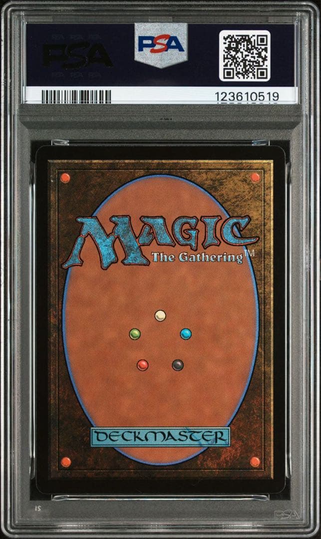 星の勇者、クラウド 星の継承者、セフィロス 日本語 拡張アート　psa10