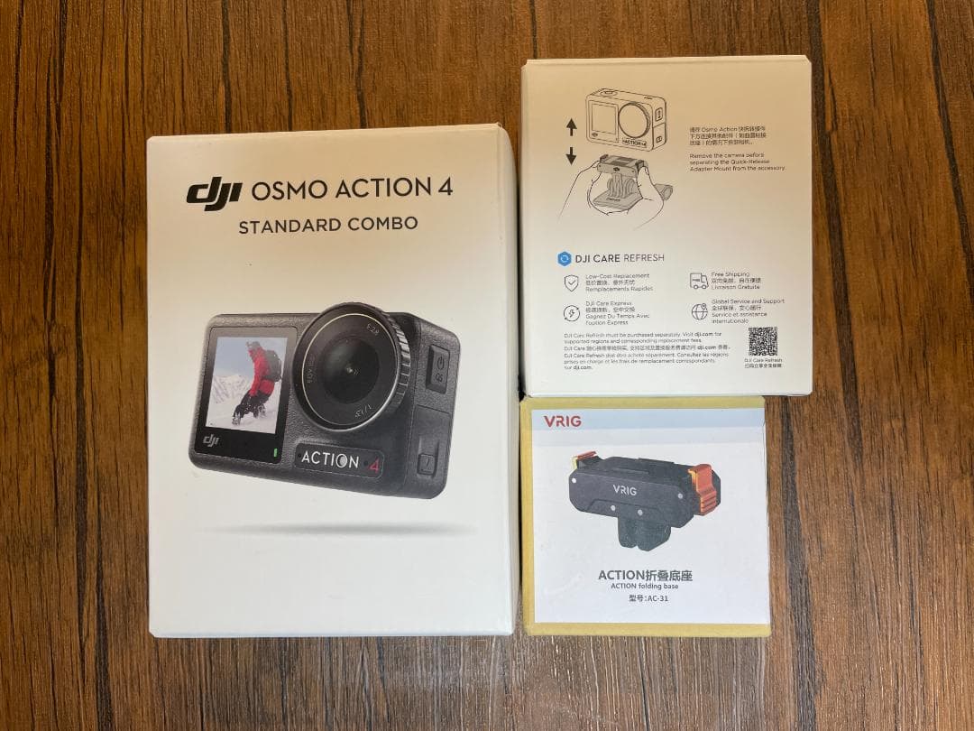 DJI Osmo Action 4 Standard Combo美品 周辺機器付