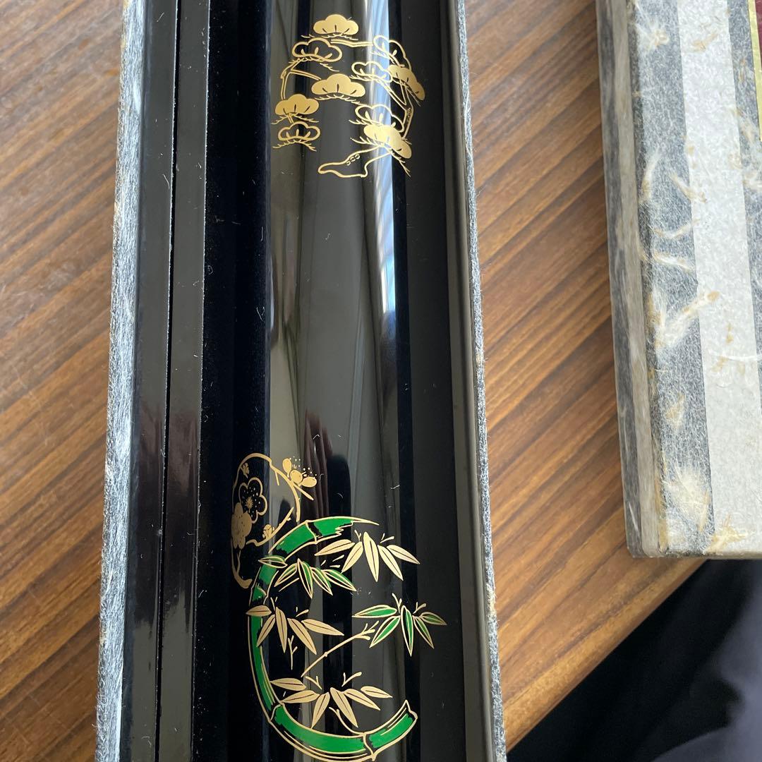 特産 輪島塗 墨筒 松竹梅蒔絵 25cm 未使用 内側総金彩 共箱