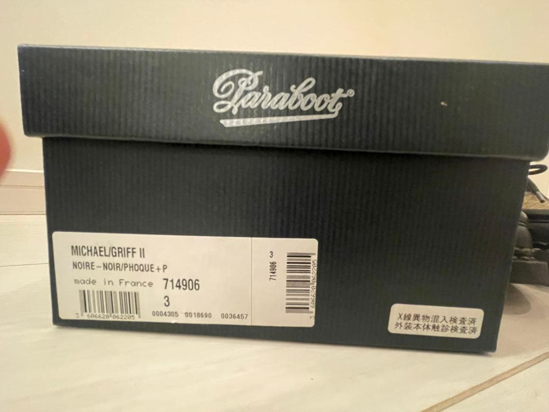 Parabootパラブーツ ミカエル希少