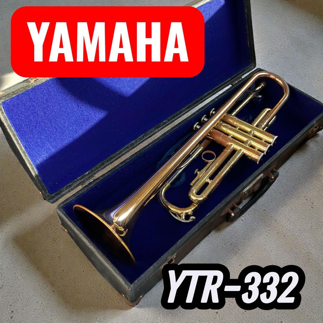 【ジャンク】YAMAHA ヤマハ トランペット YTR-332 ケース付