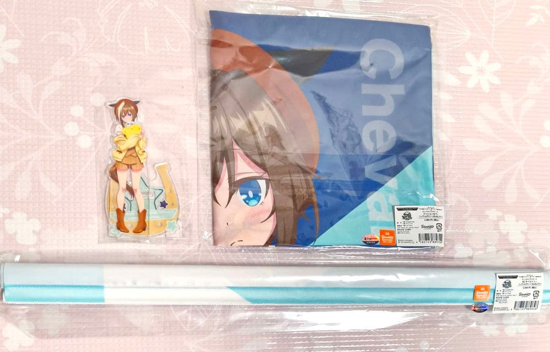 ウマ娘 プリティーダービー サンリオ コラボ シュヴァルグラン 3点セット