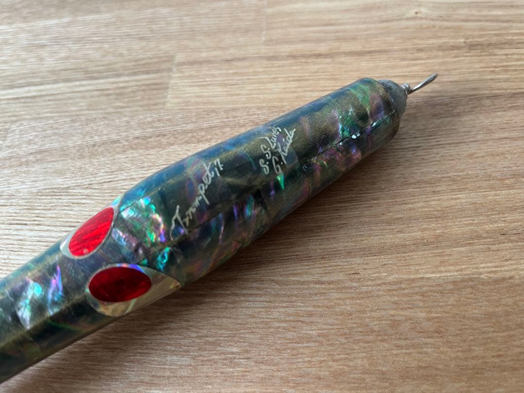 貝田ルアー トランペット 170