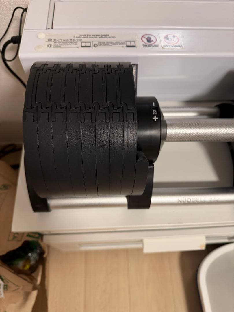 NUO BELL FLEXBELL フレックスベル 可変式ダンベル 32kg ①