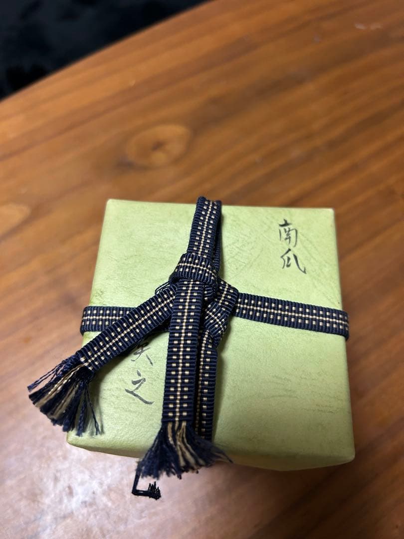 かぼちゃ　香合