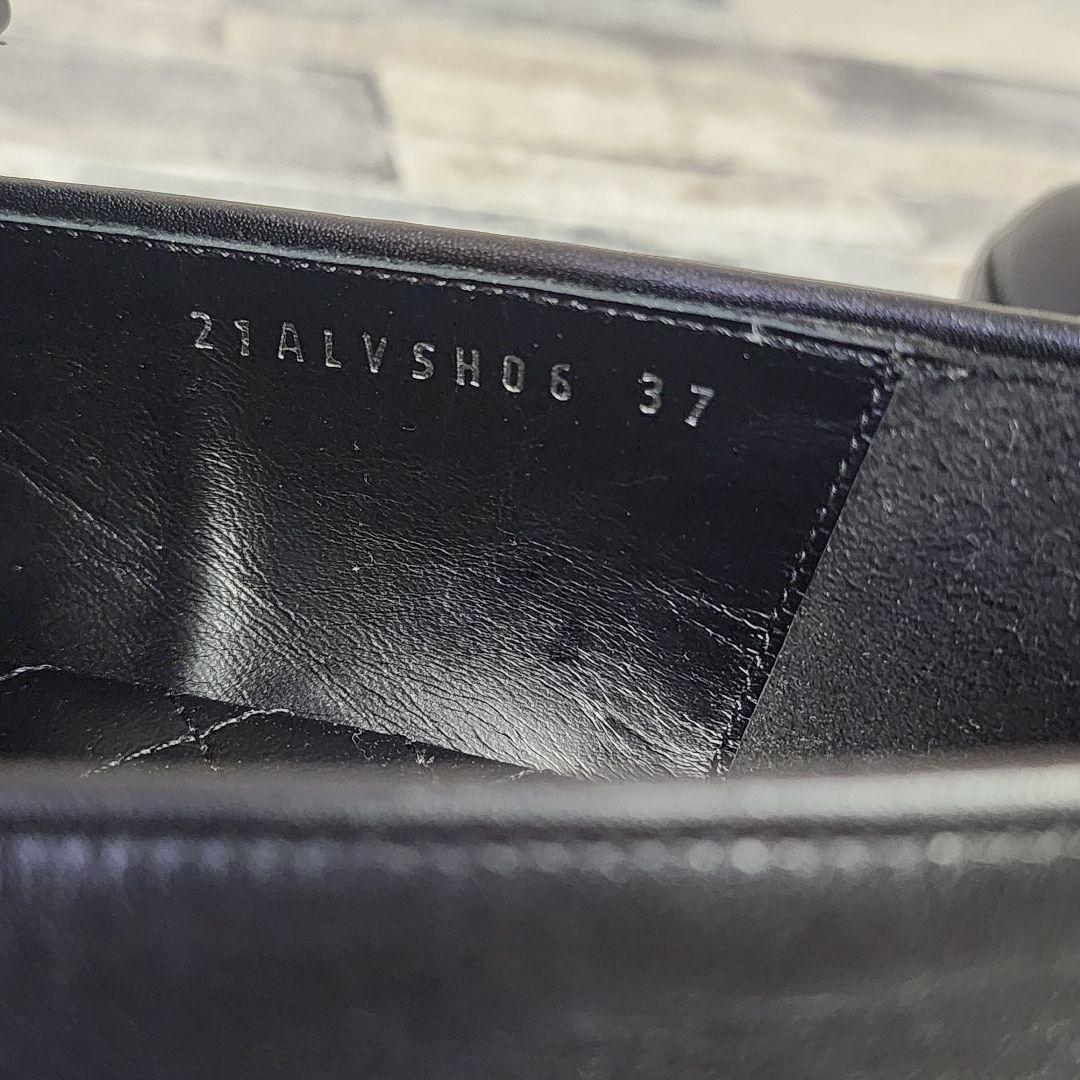 Little One Vintage TASSEL LOAFER シンゾーン 靴