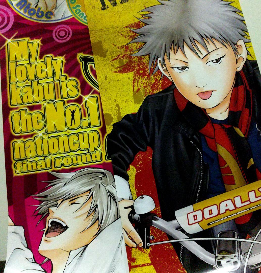 テニスの王子様 テニプリ 完全版 オリジナルポスター 10枚セット