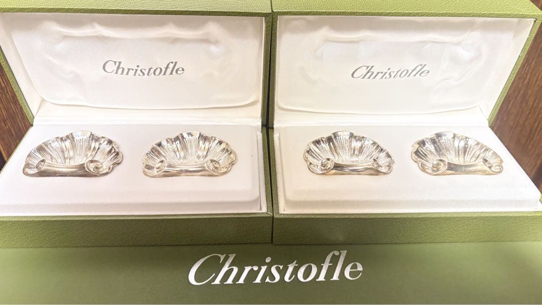 Christofle カトラリーレスト 4個セット