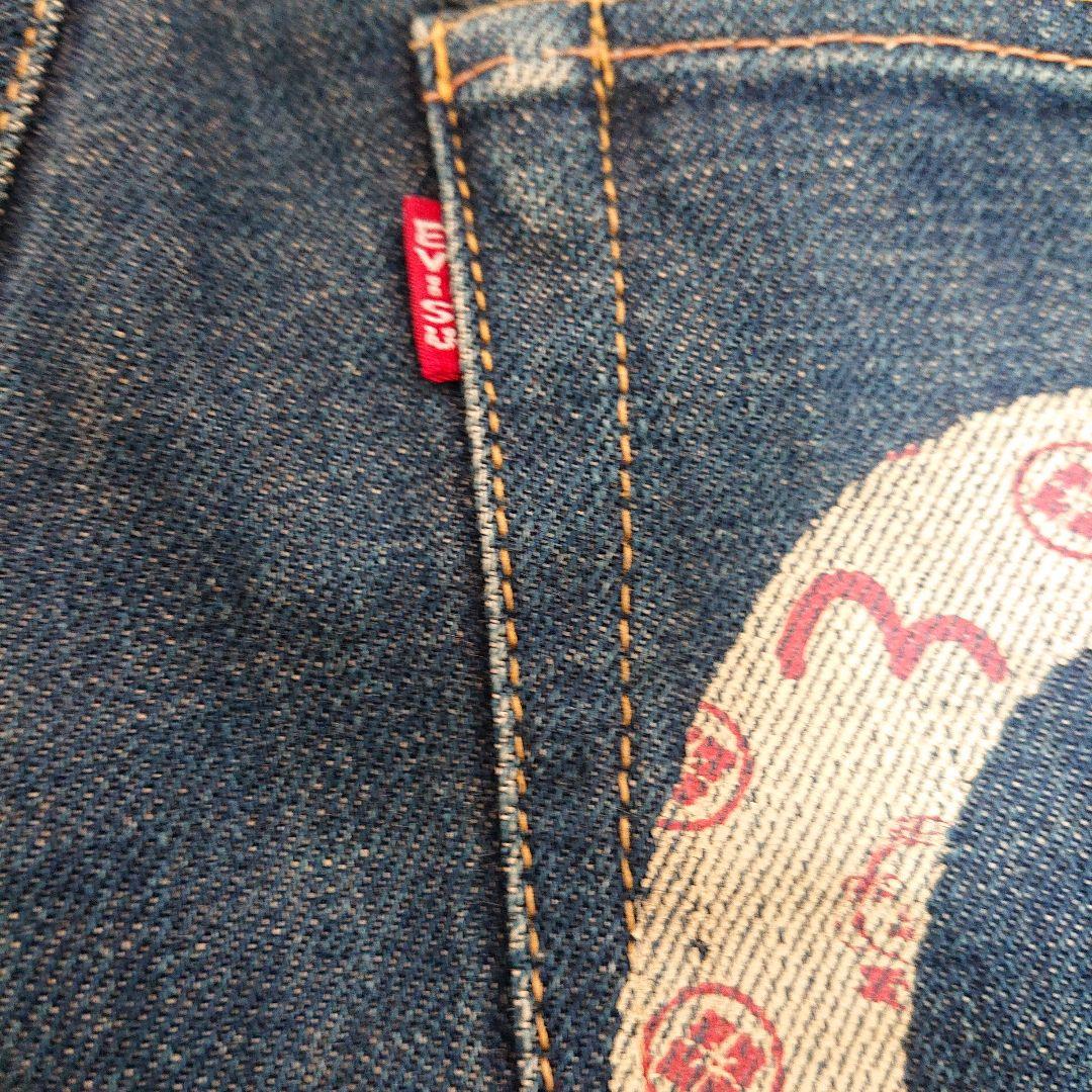 EVISU エヴィス ジーンズ 2001 34×35