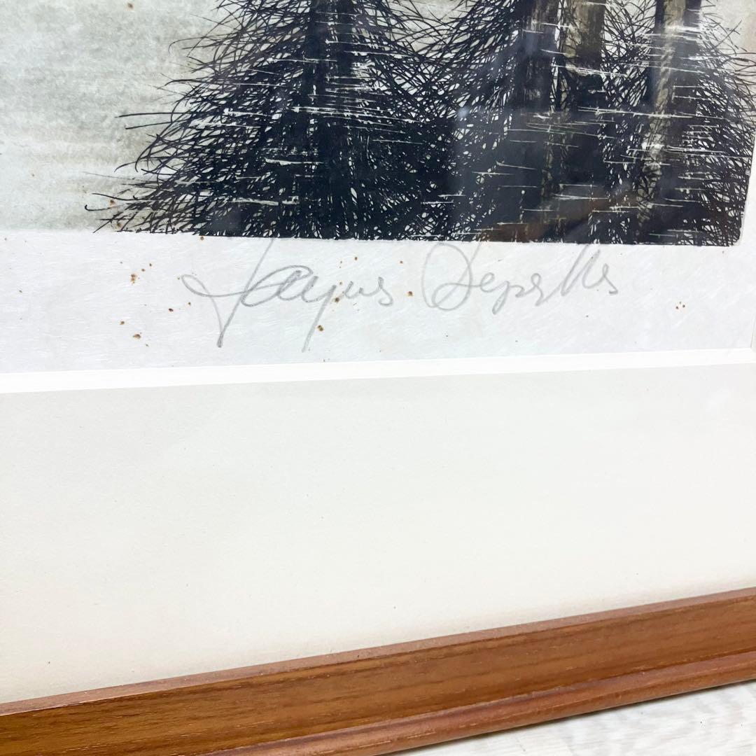 ジャック ・ デペルト「 水辺のホール 」 リトグラフ 版画　82/100 限定