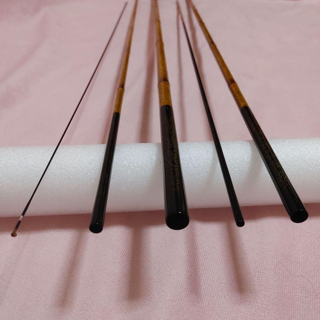 ゆ*ー様 荒法師　武天　15尺　収納袋付き