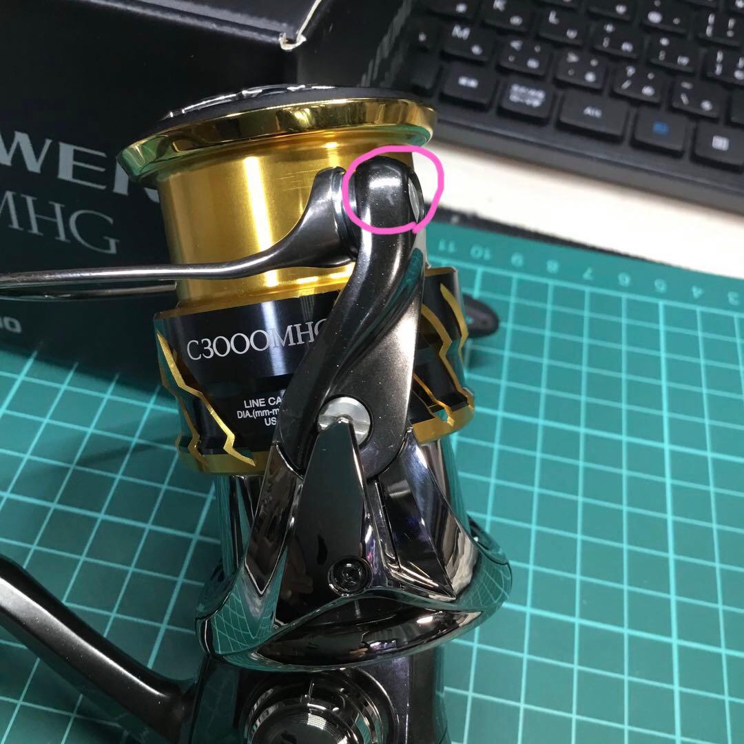 20ツインパワー　C3000MHG