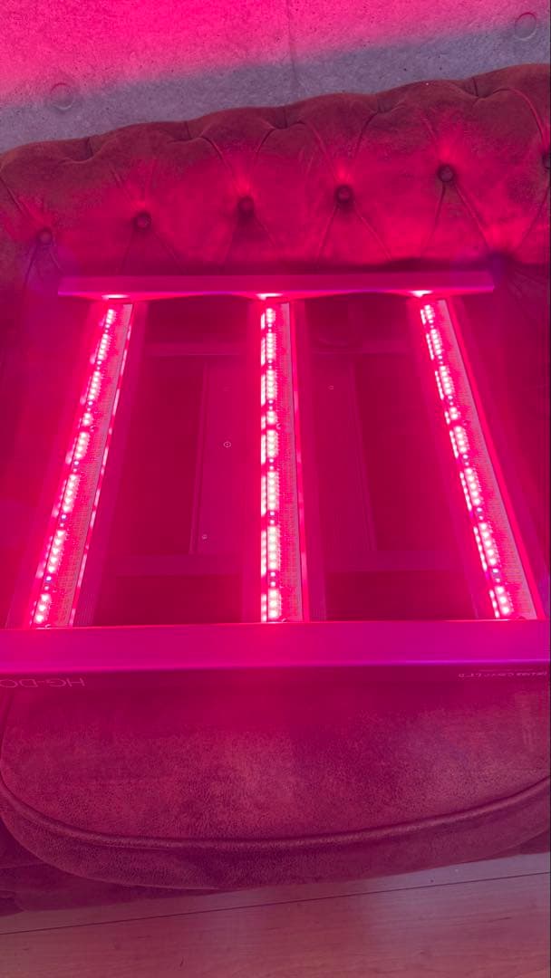 Helios Green LED  植物育成ライト