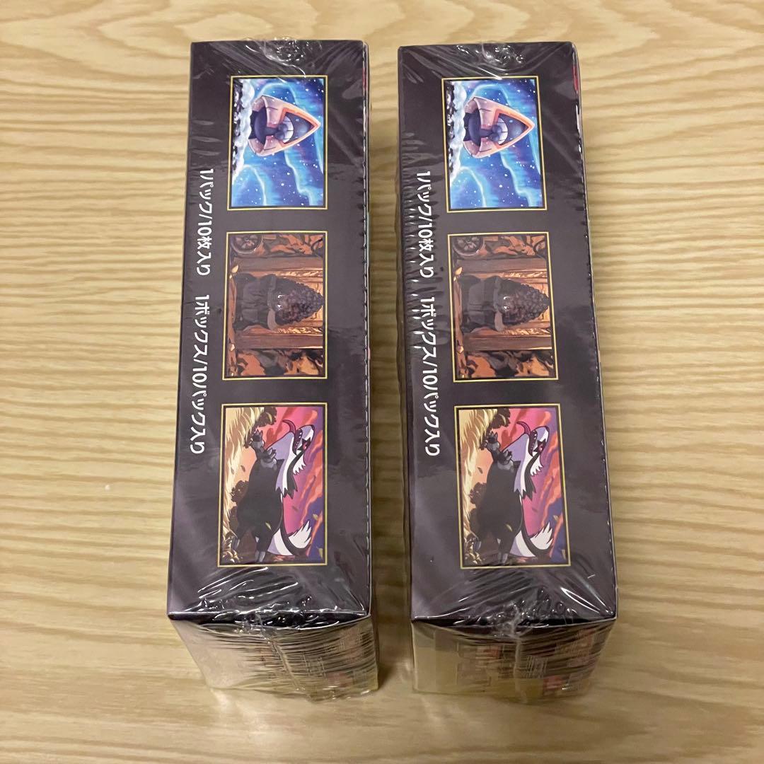 【新品 未開封】MEGAドリームex シュリンク付き 2個セット ポケモンカード