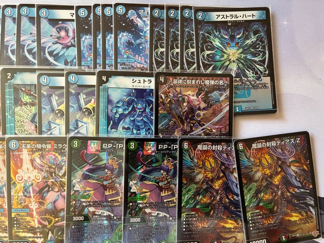 k*e様 デュエマ　引退品 デッキ パーツ まとめ売り　デュエルマスターズ