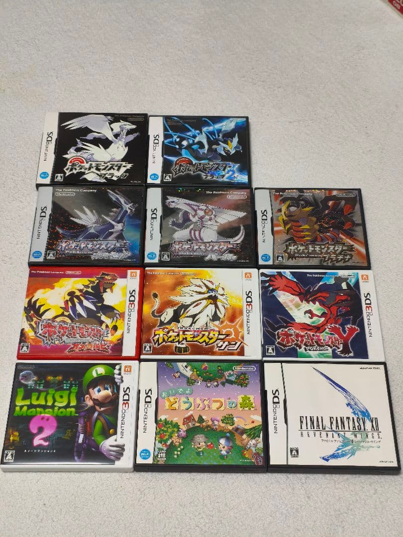 ニンテンドーDS・3DS ソフト11本セット