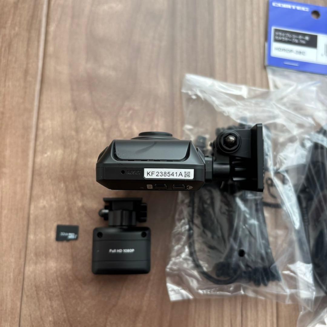 美品！ZDR035 コムテック ドライブレコーダー