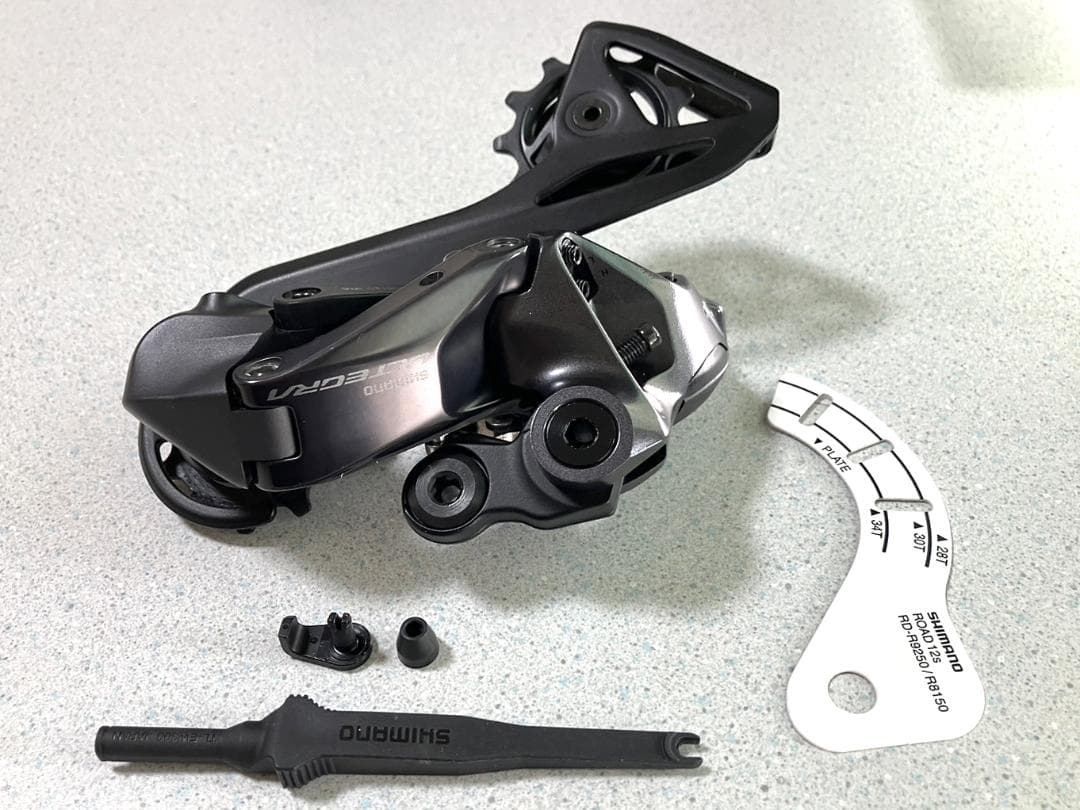 美品 シマノ アルテグラ RD-R8150（2x12S）Di2