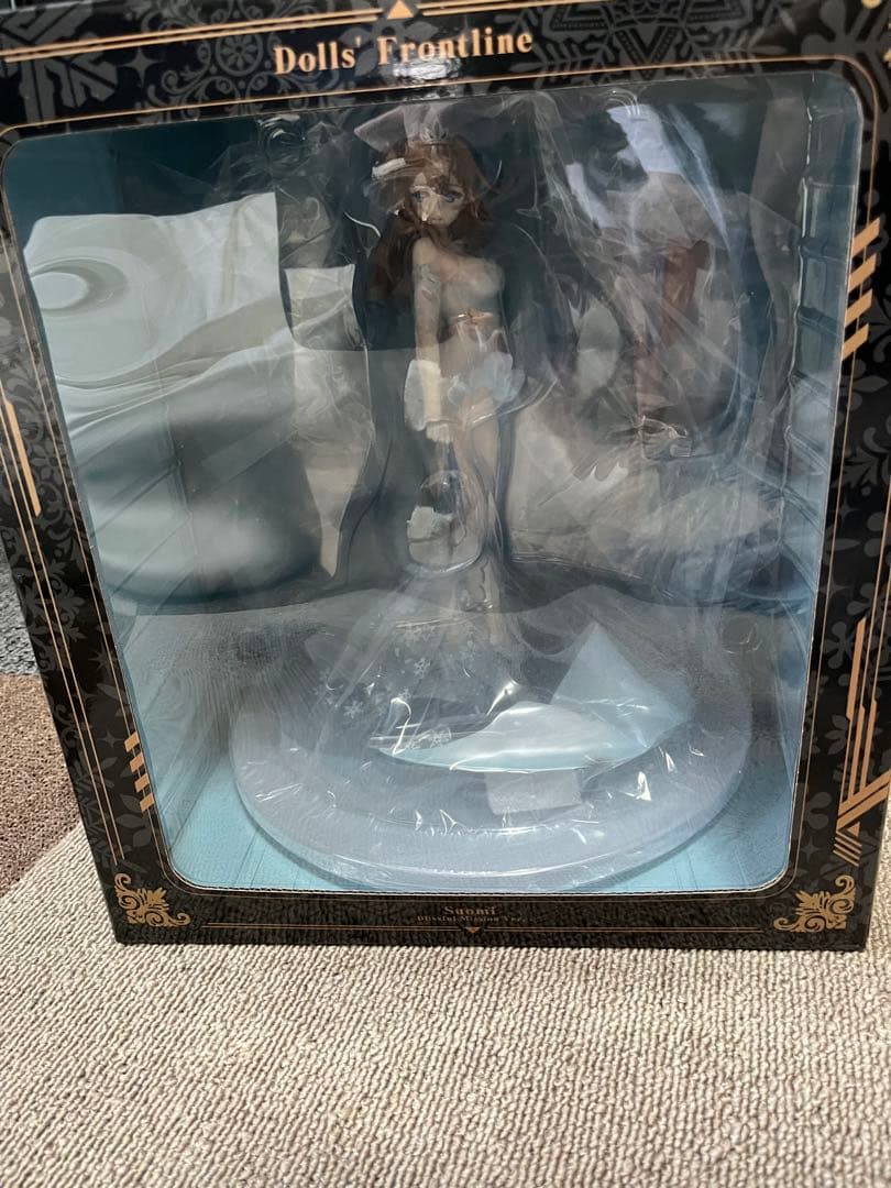 ドールズフロントライン スオミ 幸せの使命 Ver.