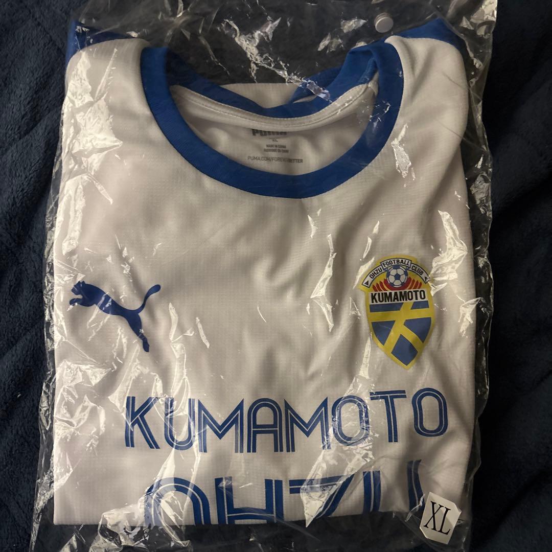 大津高校練習着長袖