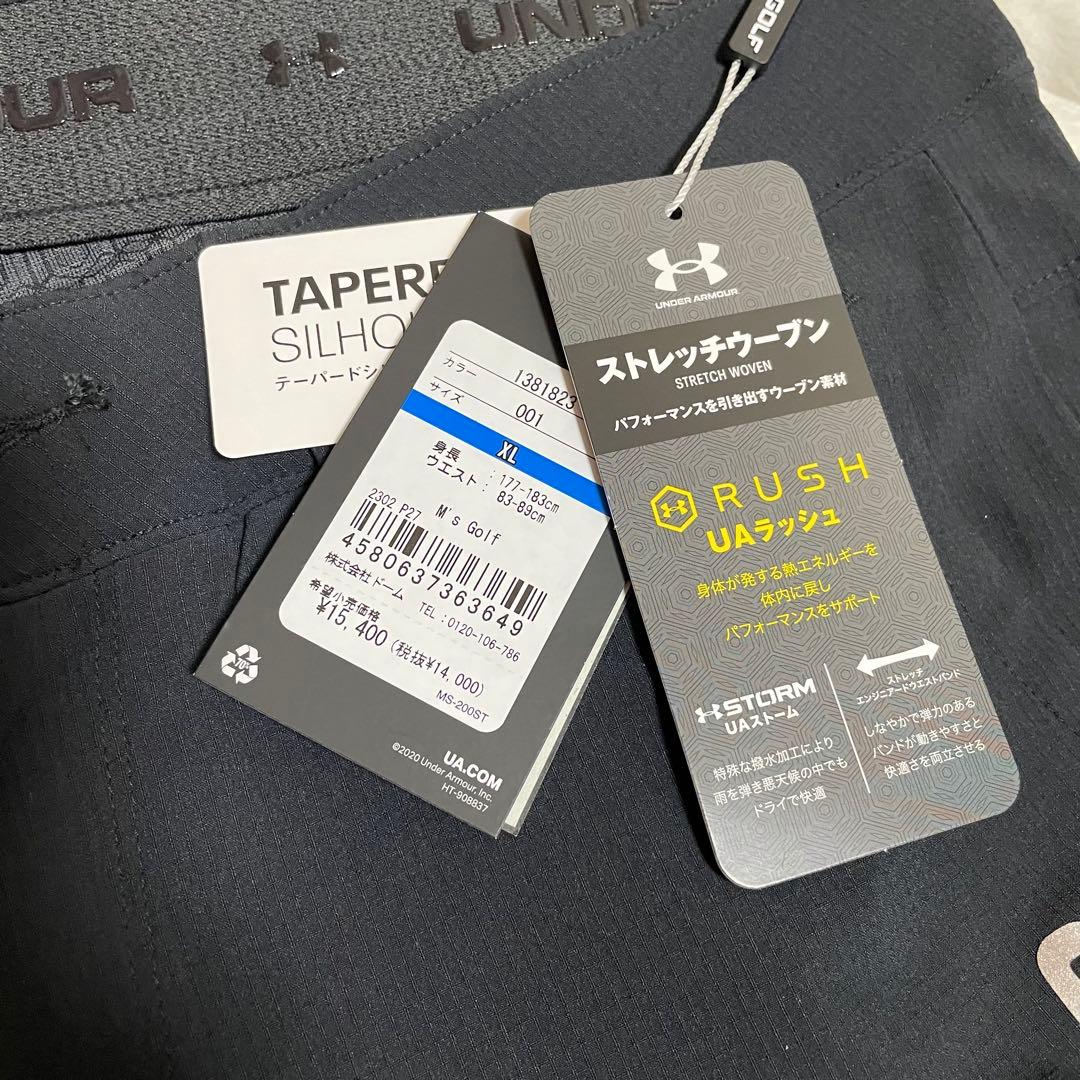 新品　アンダーアーマー ゴルフ　マーク&ロゴ入りストレッチウーブンパンツXL・黒
